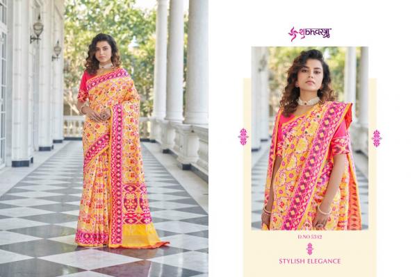 Shubhvastra Patola Vol 5 Patola Silk Designer Exclusive Saree Collection